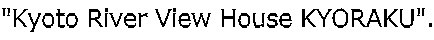 yoyaku@ryokankyoraku.jp 